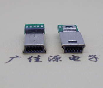 湖南MINIUSB10P公头|迷你夹板带板|5个点10P公头