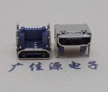 湖南MICRO USB 5P母座 SMT垫高 L=4.15双壳