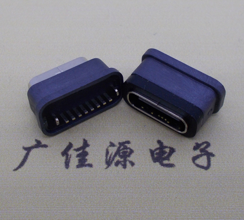 湖南直立式防水USB3.1TYPE-C母座8P立插H=6.6mm