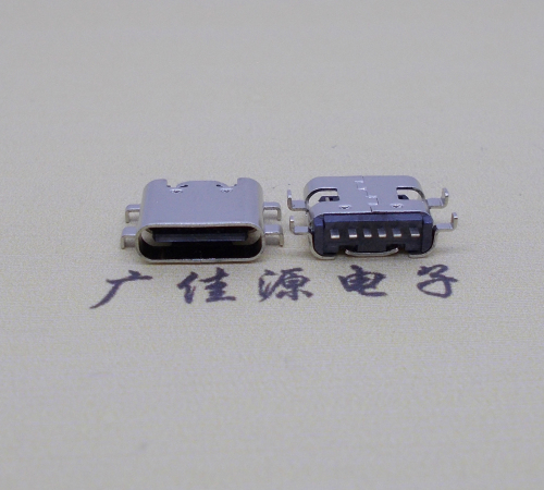 湖南板上型卧式Type-c6p母座四脚沉0.8mm/1.2mm/1.6mm无弹