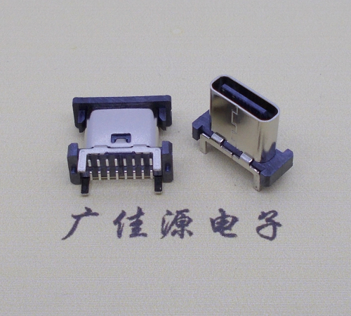 湖南立贴type-c16p母座长H=8.8mm