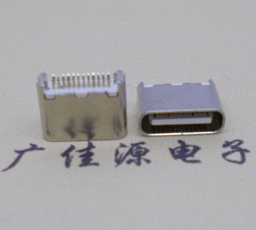 湖南type-c24p母座短体6.5mm夹板连接器