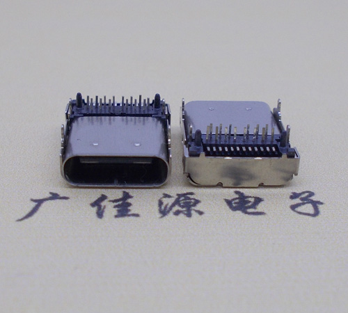 湖南卧式type-c24p母座长9.8mm 板上型usbtype-c24p母座接口