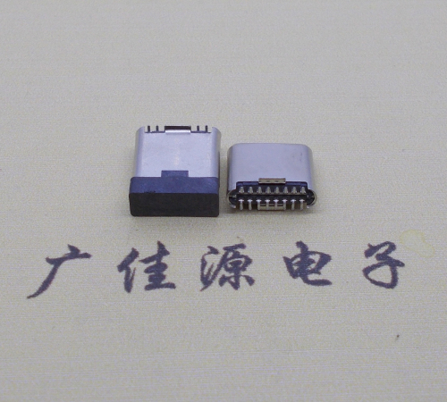 湖南立贴拉伸卷边type-c16p公头长7.2mm