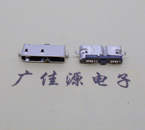 湖南micro usb3.0母座10pin无卷边沉板