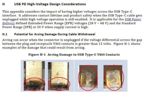 usb 湖南type-c接口标准全新升级,供电能力翻番至240瓦