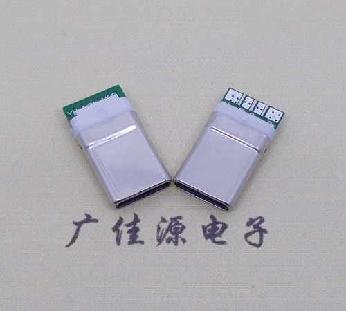 湖南夹板带4个焊点type c12p拉伸包胶公头插针式L=15.5mm