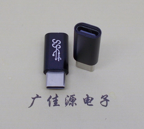 湖南type c公头转接type c母座长度L=26mm