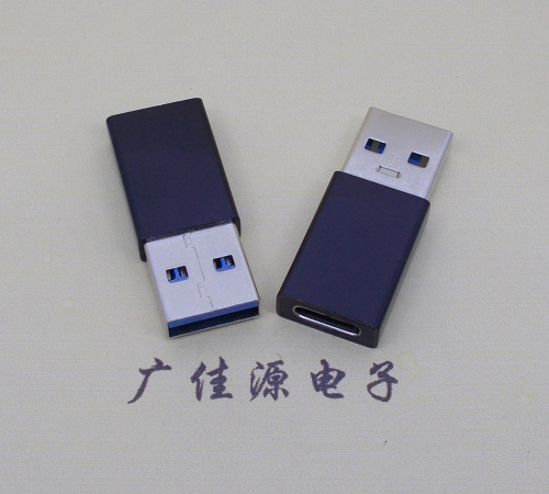 黑胶type c母座转 USB 3.0type A公头